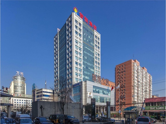 北京教学软件开发费用